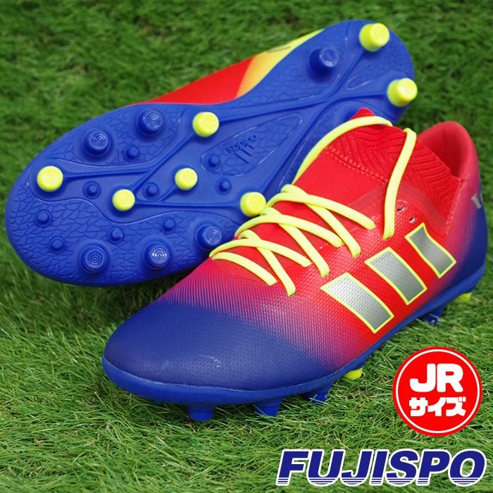 ネメシス メッシ 18.3-ジャパン HG/AG J アディダス(adidas) ジュニア