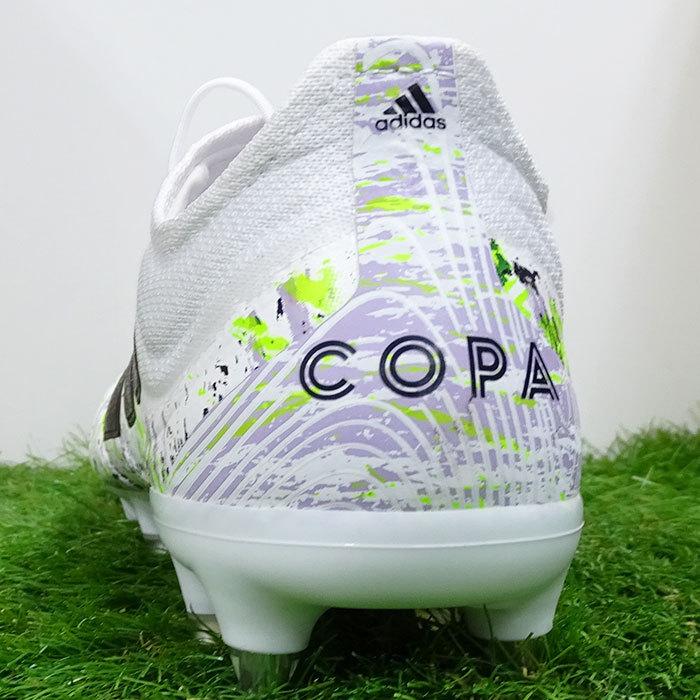 コパ 20.1 SG アディダス(adidas) サッカースパイク 取り替え式 コパ 20.1 SG アディダス(adidas) サッカースパイク 取り替え式
