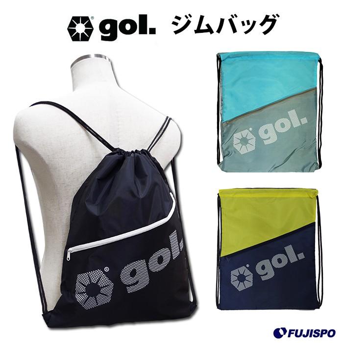 新品未開封 CORTIS コルティス ボール マルチバッグ ジムサック ジムバッグ (G882531)ゴル(gol.) ナップサック マルチバッグ