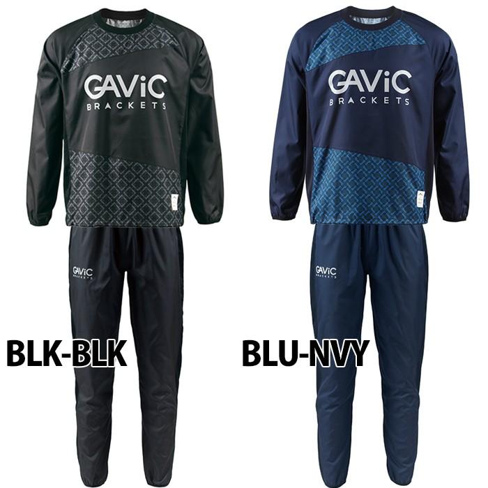 ピステスーツ クロスステッチ (GA1033)ガビック(GAViC) ピステ上下