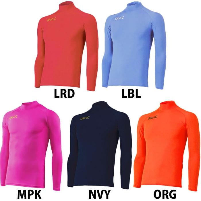 ガビック ストレッチ ハイネック インナートップ GAViC ウェア