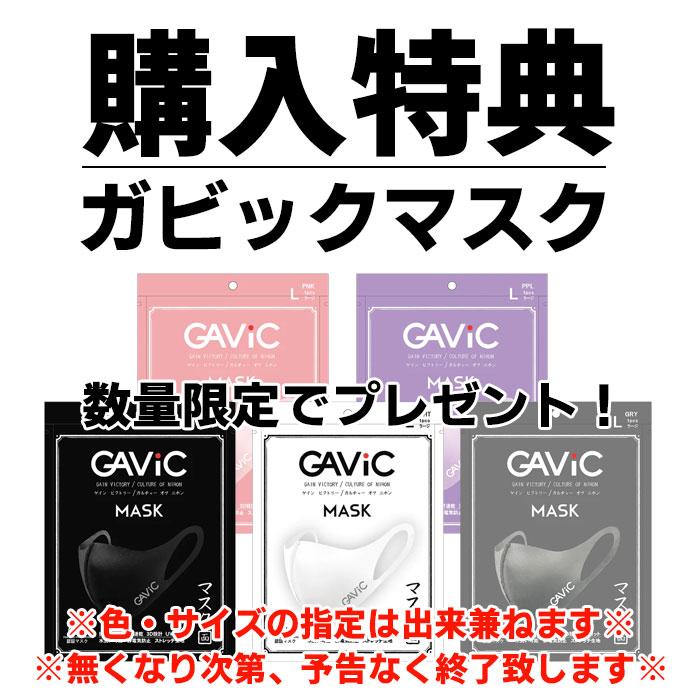 ガビック ストレッチ ハイネック インナートップ GAViC ウェア サッカー インナー シャツ 長袖 フィット インナー 大人 メンズ レディース (GA8301)｜fujispo｜05