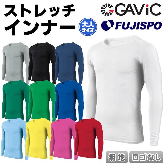 ガビック ストレッチ 丸首 インナートップ 無地 GAViC サッカー