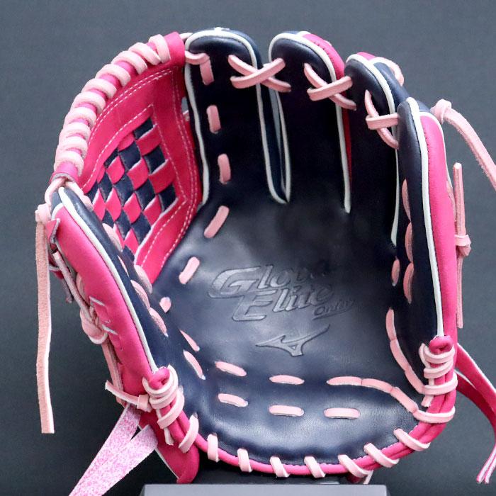 野球 ミズノ 軟式グローブ 軟式 グローブ グローバルエリート 野球 ミズノ 軟式グローブ 軟式 グローブ グローバルエリート