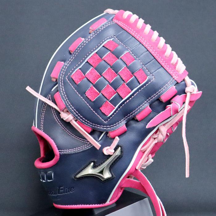 野球 ミズノ 軟式グローブ 軟式 グローブ グローバルエリート 野球 ミズノ 軟式グローブ 軟式 グローブ グローバルエリート