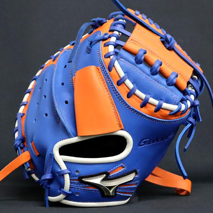 野球 ミズノ ジュニア軟式 キャッチャーミット グローバル 野球 ミズノ ジュニア軟式 キャッチャーミット グローバル