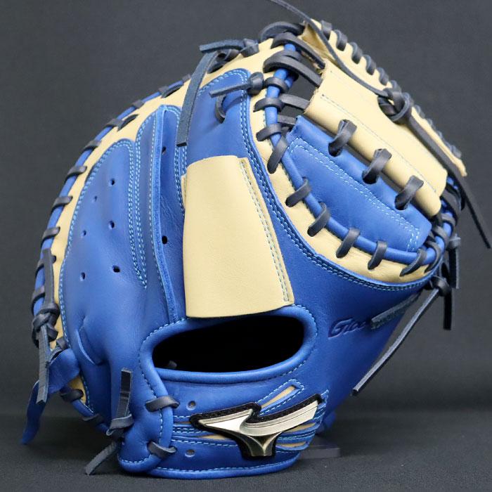 野球 ミズノ ジュニア軟式 キャッチャーミット グローバル 野球 ミズノ ジュニア軟式 キャッチャーミット グローバル
