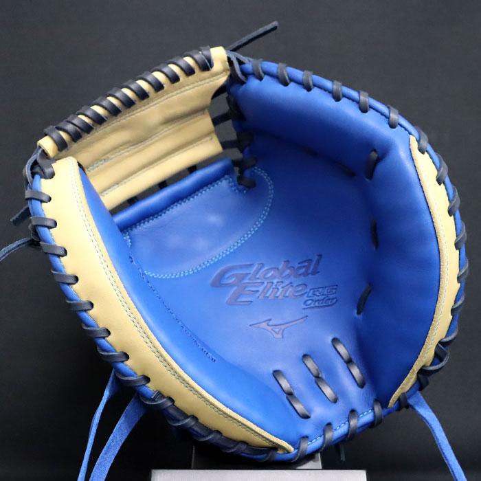 野球 ミズノ ジュニア軟式 キャッチャーミット グローバル 野球 ミズノ ジュニア軟式 キャッチャーミット グローバル