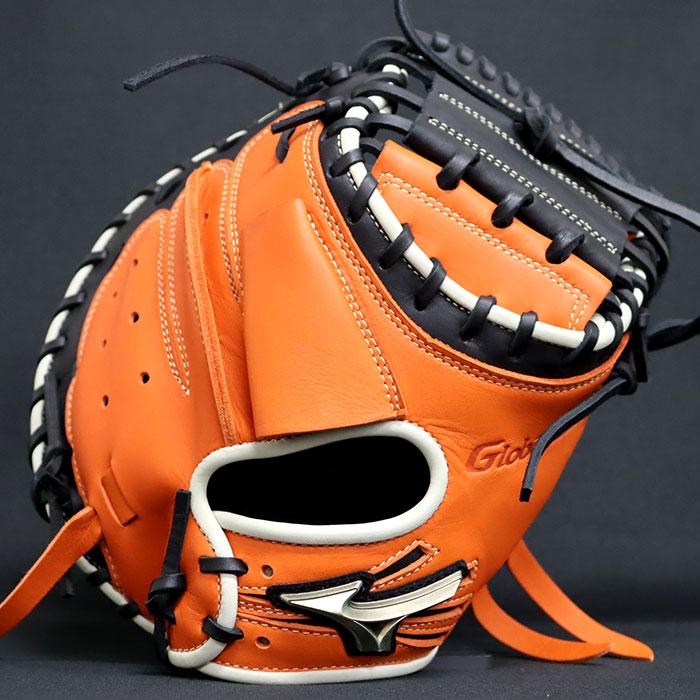野球 ミズノ ジュニア軟式 キャッチャーミット グローバル 野球 ミズノ ジュニア軟式 キャッチャーミット グローバル