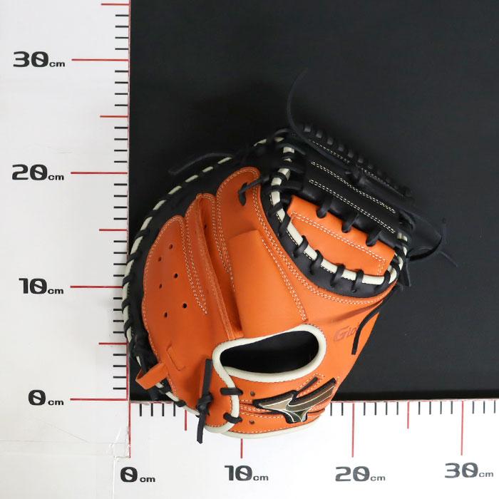 野球 ミズノ ジュニア軟式 キャッチャーミット グローバル 野球 ミズノ ジュニア軟式 キャッチャーミット グローバル