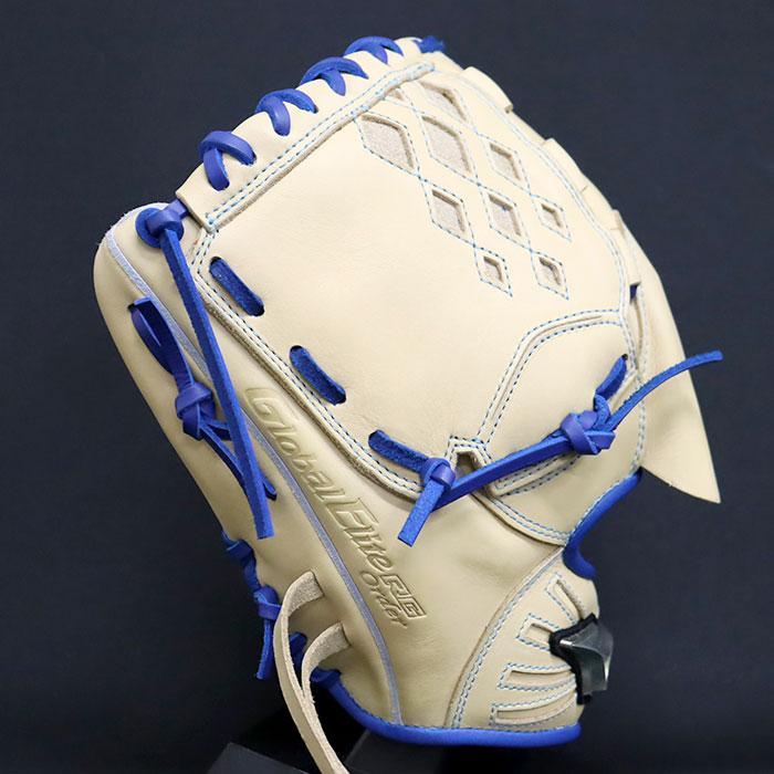 野球 ミズノ ジュニア軟式グローブ グローバルエリート オーダー 野球 ミズノ ジュニア軟式グローブ グローバルエリート オーダー