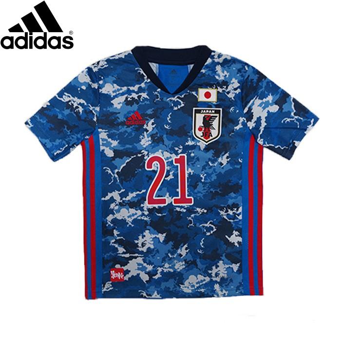 サッカー日本代表 2020 ホーム レプリカ ユニフォーム キッズ NO.21