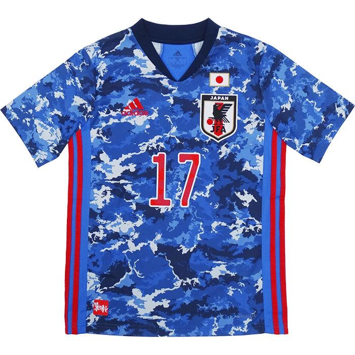 人気ブランドを アディダス サッカー日本代表 ホーム レプリカ ユニフォーム キッズ Adidas ウェア ジュニア 半袖 レプリカウェア Gem06 Kubo 21ja 対象商品 最新情報 Tashsolution Com