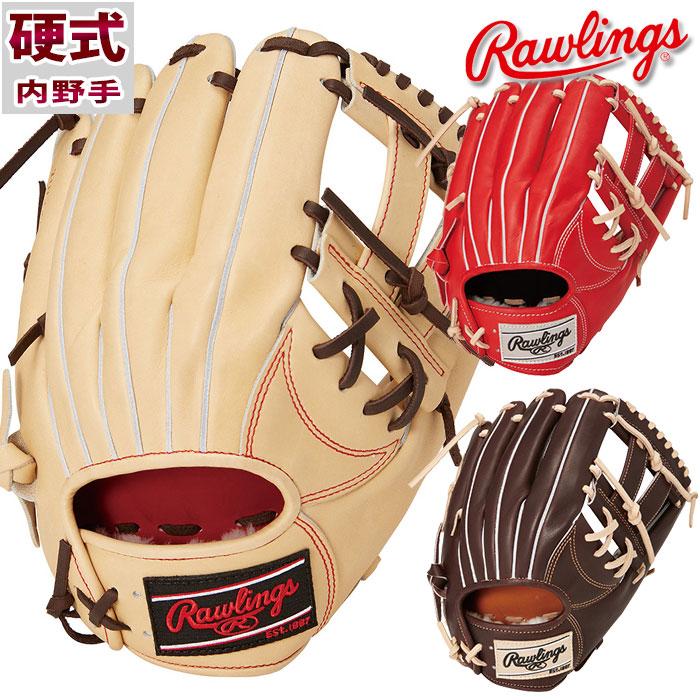 野球 ローリングス 硬式グローブ 硬式 グローブ PRO PREFERRED 野球 ローリングス 硬式グローブ 硬式 グローブ PRO PREFERRED