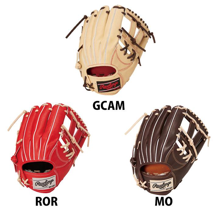 野球 ローリングス 硬式グローブ 硬式 グローブ PRO PREFERRED 野球 ローリングス 硬式グローブ 硬式 グローブ PRO PREFERRED