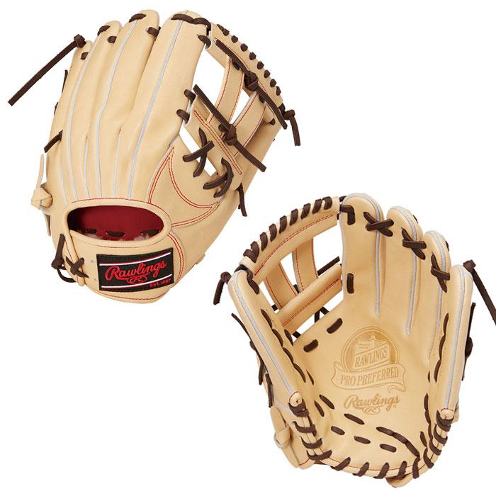 野球 ローリングス 硬式グローブ 硬式 グローブ PRO PREFERRED 野球 ローリングス 硬式グローブ 硬式 グローブ PRO PREFERRED