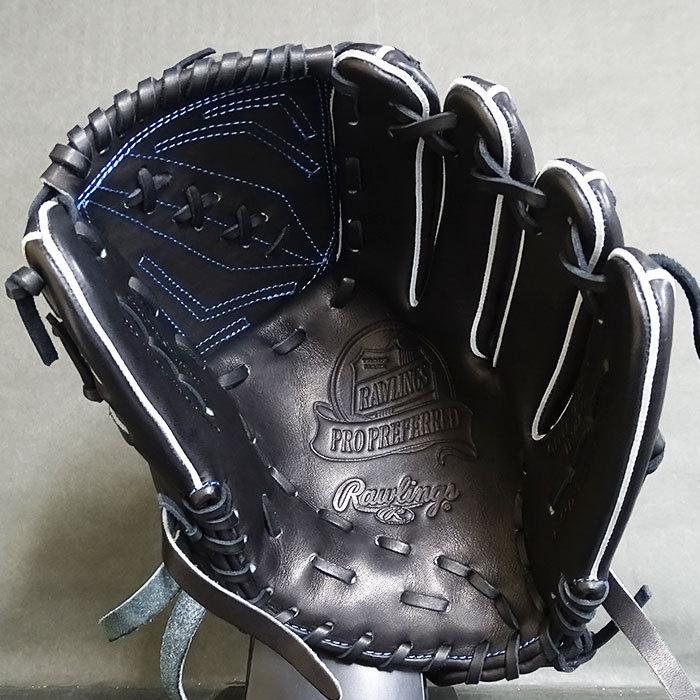 ローリングス 硬式 プロプリファード ウィザード 投手 Rawlings ローリングス 硬式 プロプリファード ウィザード 投手 Rawlings