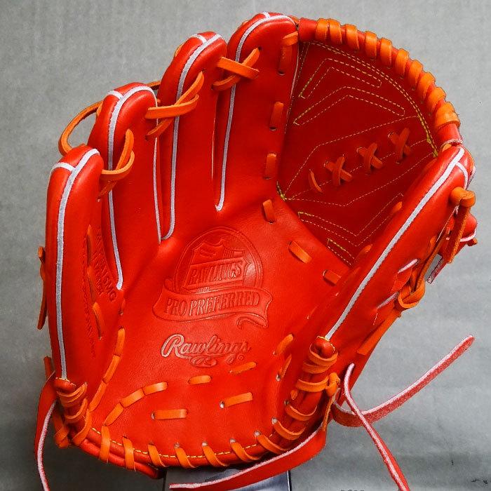 ローリングス 硬式 プロプリファード ウィザード 投手 Rawlings ローリングス 硬式 プロプリファード ウィザード 投手 Rawlings