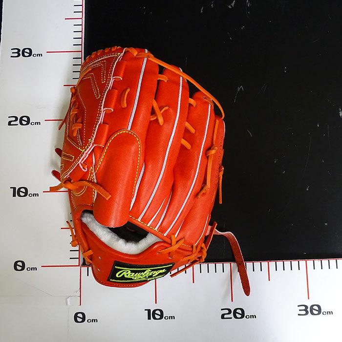 ローリングス 硬式 プロプリファード ウィザード 投手 Rawlings 【野球