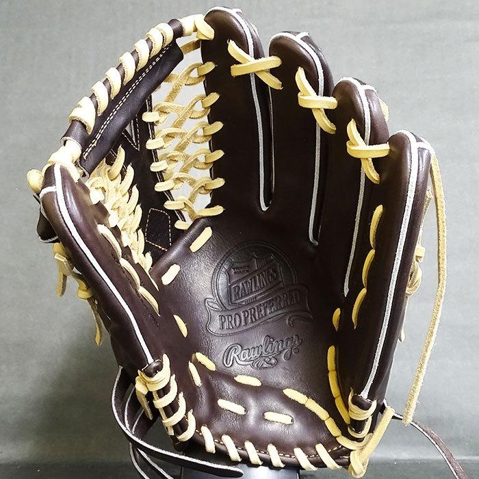 ローリングス 硬式 プロプリファード ウィザード 外野 Rawlings ローリングス 硬式 プロプリファード ウィザード 外野 Rawlings