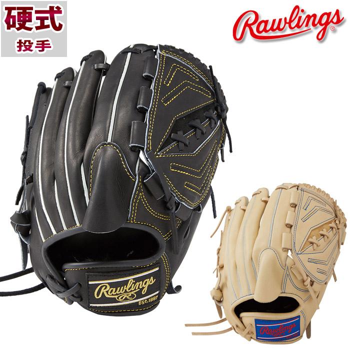 【新品未使用】Rawlings 硬式用グローブ　gh3fhra120　100 野球 ローリングス 硬式グローブ 硬式 グローブ HOH RISING STAR COMB