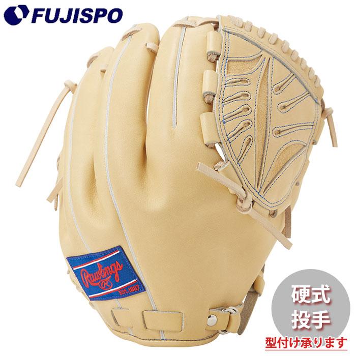 ローリングス プロモデル GH4PRJ205FB【硬式 グローブ 投手用】 野球 ローリングス 硬式グローブ PRO PREFERRED Rawlings 硬式