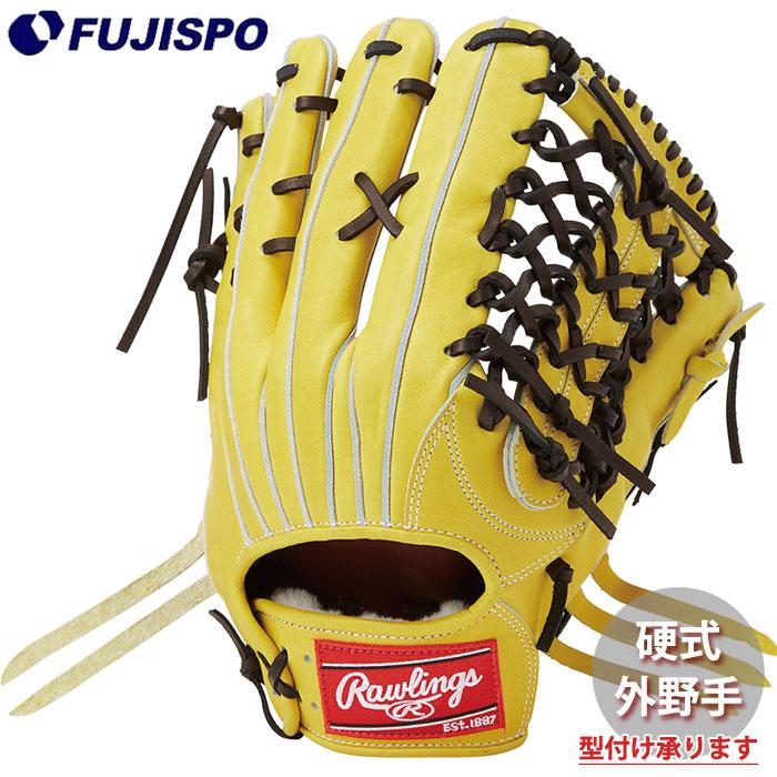 Rawlings ローリングス 野球グローブ 硬式　日本未発売 ローリングス(Rawlings) 野球 一般軟式グローブ 外野手 軟式ハイパーT