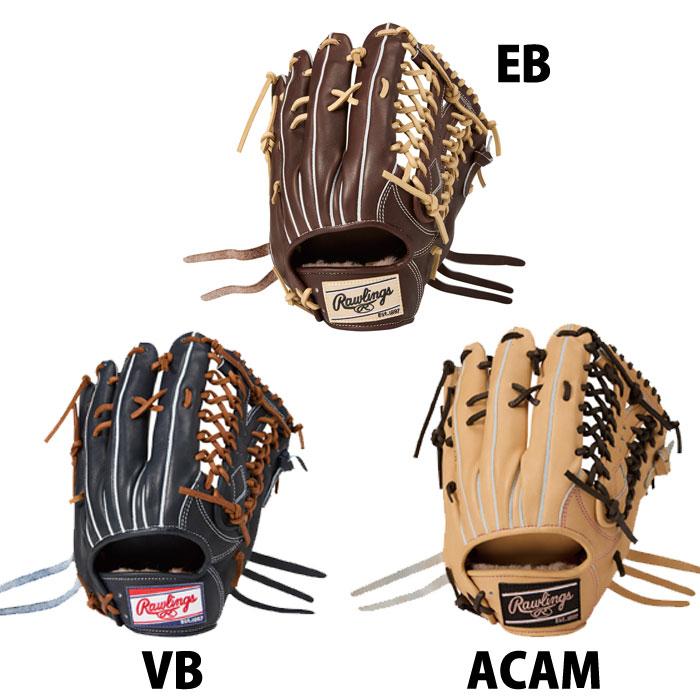野球 ローリングス 硬式グローブ HOH PREMIUM 外野手用 rawlings