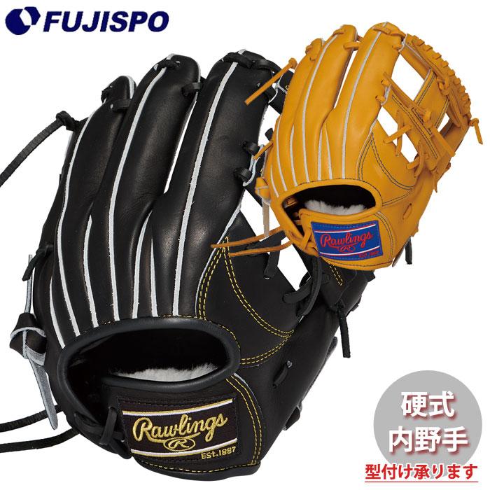 野球 ローリングス 硬式グローブ HOH RISING STAR COMB 内野手用