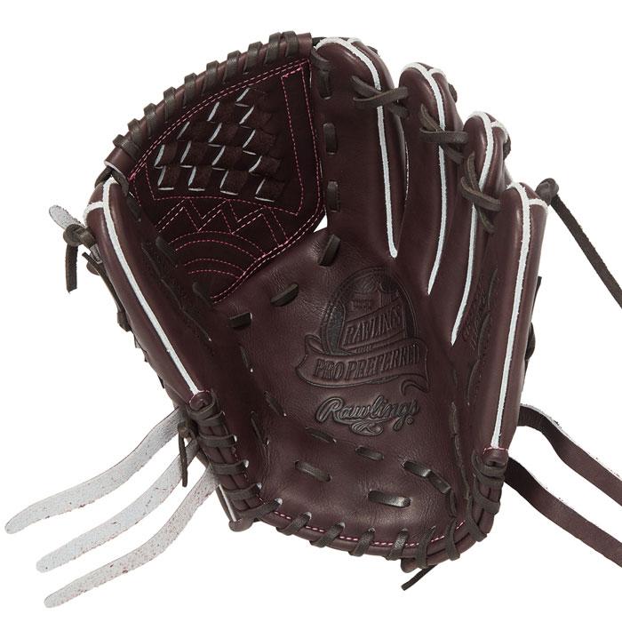 野球 ローリングス 硬式グローブ PRO PREFERRED 投手用 東克樹モデル