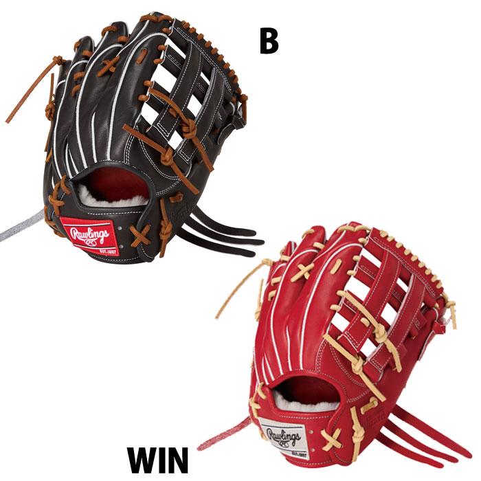 野球 ローリングス 硬式グローブ PRO PREFERRED Wizard #02 外野手用