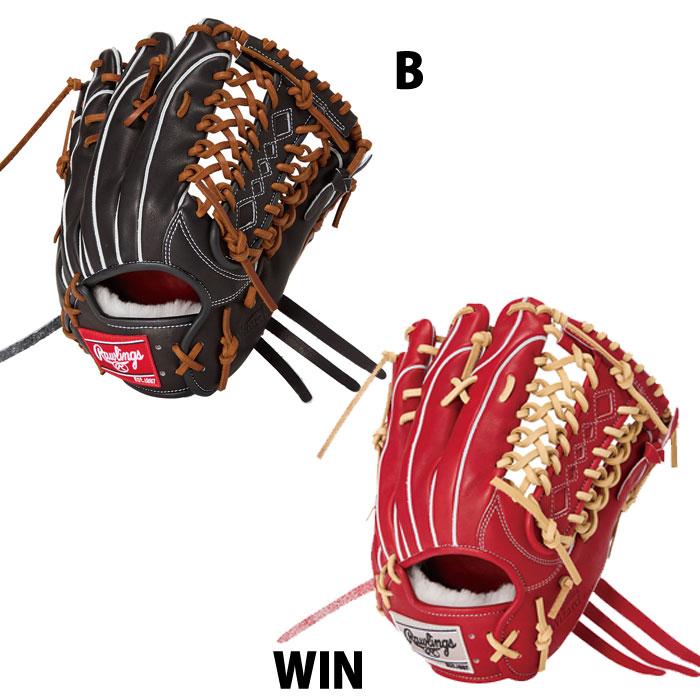 野球 ローリングス 硬式グローブ PRO PREFERRED Wizard #02 外野手用