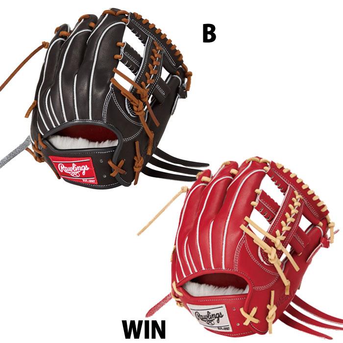 野球 ローリングス 硬式グローブ PRO PREFERRED Wizard #02 内野手用
