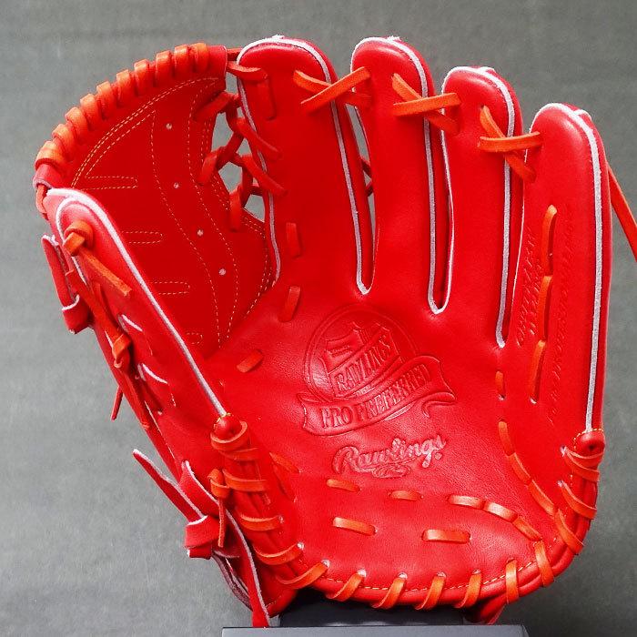 硬式 グラブ プロプリファード 投手 ローリングス(Rawlings) 【野球