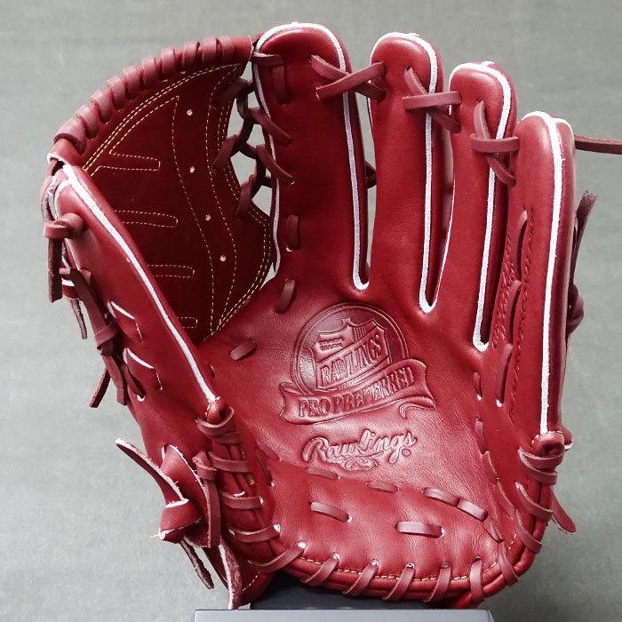 硬式 グラブ プロプリファード 投手 ローリングス(Rawlings) 【野球 