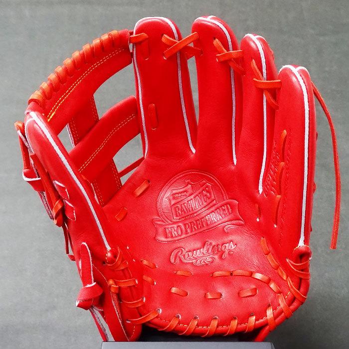 硬式 グラブ プロプリファード 内野 ローリングス(Rawlings) 【野球