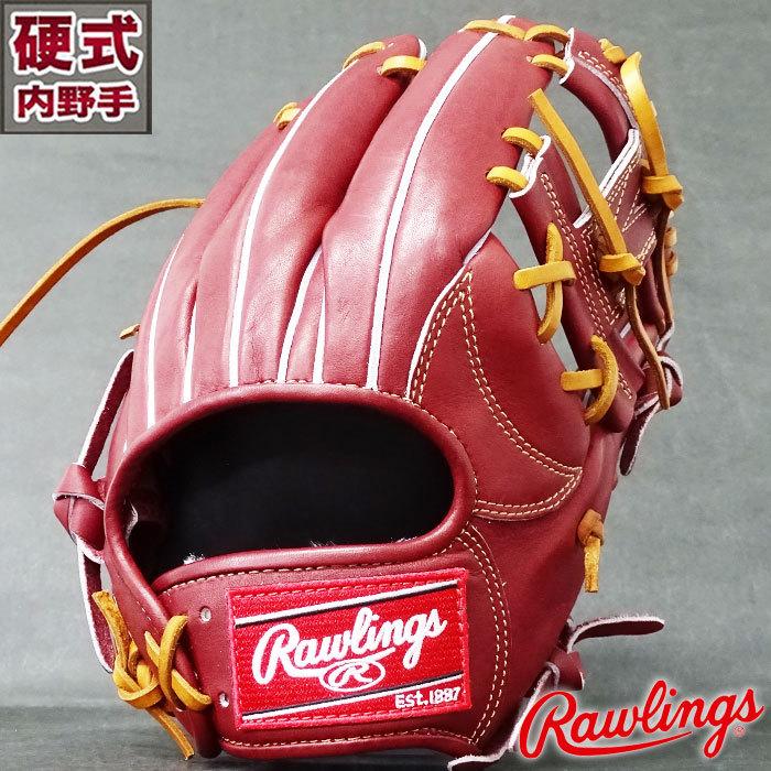 硬式 グラブ プロプリファード 内野 ローリングス(Rawlings 硬式 グラブ プロプリファード 内野 ローリングス(Rawlings