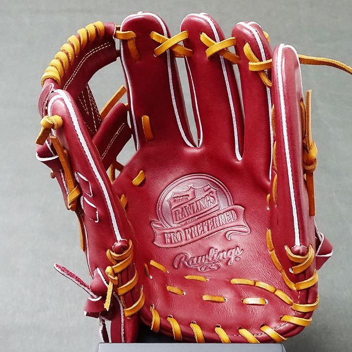 硬式 グラブ プロプリファード 内野 ローリングス(Rawlings 硬式 グラブ プロプリファード 内野 ローリングス(Rawlings