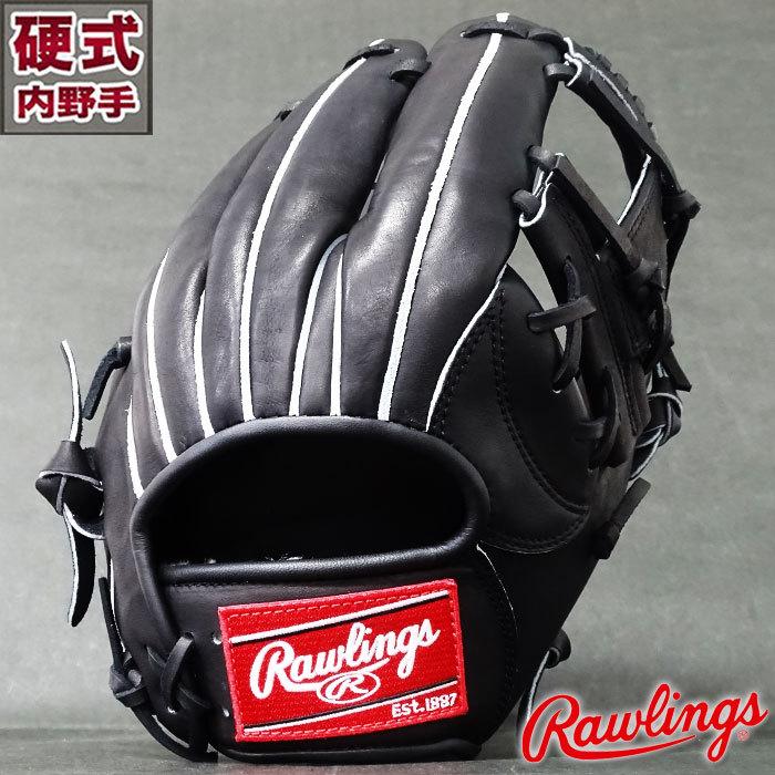 ファッション通販 硬式 Gh9fprn6x B 右投げ グローブ 野球 ソフト ローリングス Rawlings 内野 プロプリファード グラブ Gh9fprn6x B
