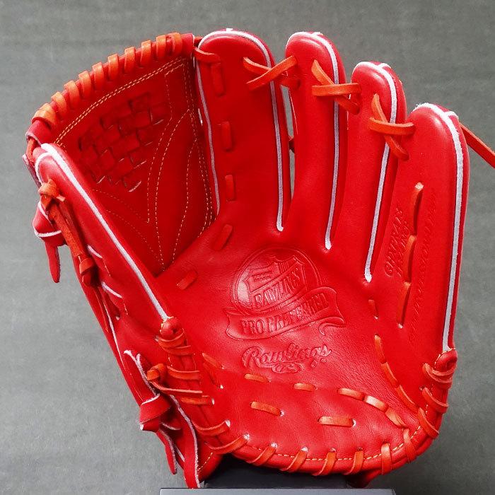 硬式 グラブ プロプリファード 投手 ローリングス(Rawlings) 【野球