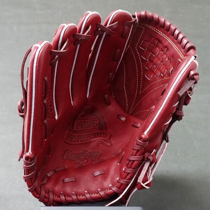 硬式 グラブ プロプリファード 投手 ローリングス(Rawlings 硬式 グラブ プロプリファード 投手 ローリングス(Rawlings