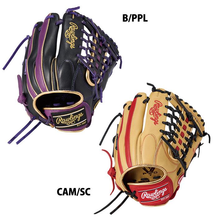 野球 ローリングス ジュニア軟式グローブ オールラウンド Rawlings