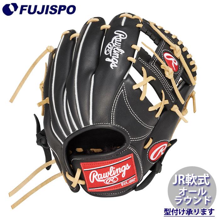 野球 ローリングス ジュニア軟式グローブ HOH PRO EXCEL FS Style
