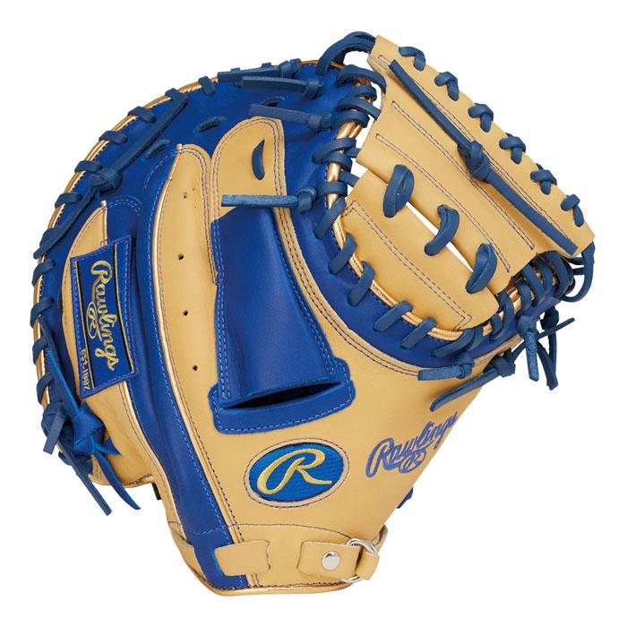 野球 ローリングス ジュニア軟式キャッチャーミット HYPER TECH COLOR