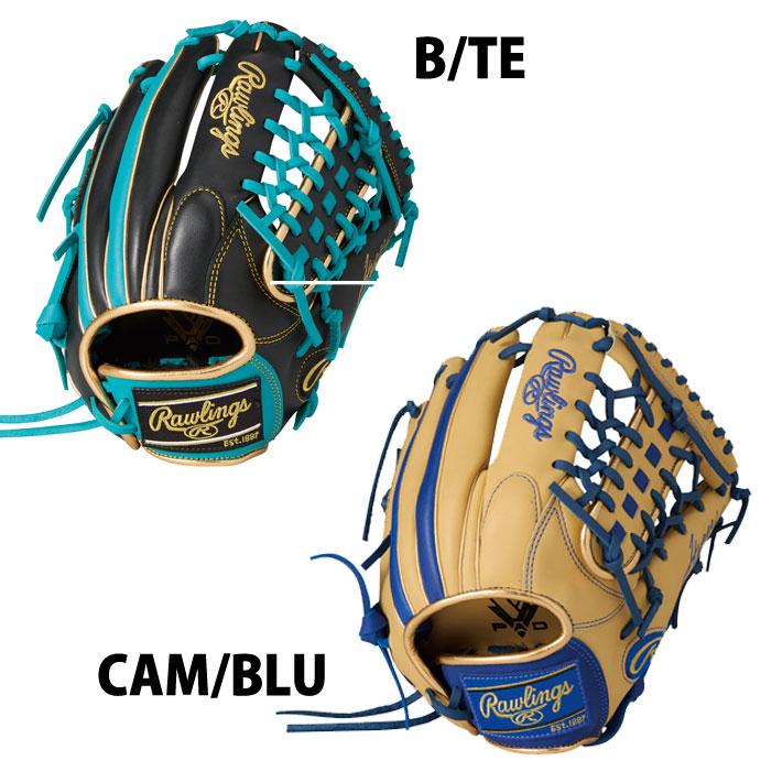 ローリングス Rawlings ジュニア HYPERTECH 軟式グローブ 右投 野球 ローリングス ジュニア軟式グローブ HYPER TECH COLOR SYNC 外