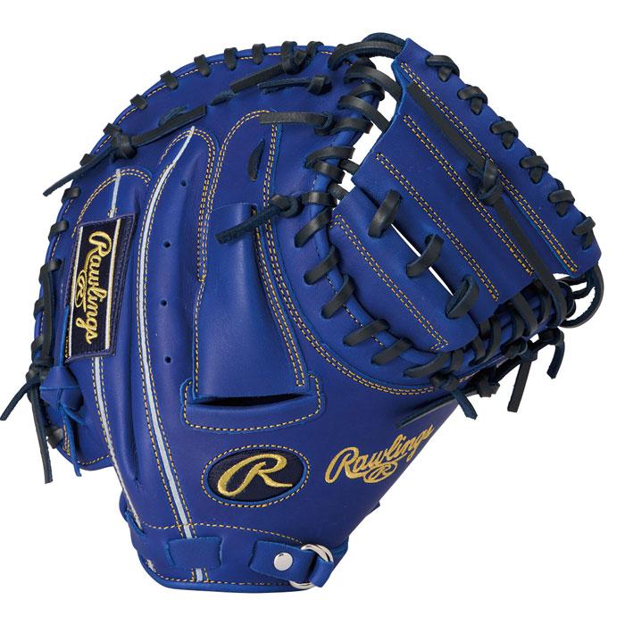 野球 ローリングス ジュニア軟式キャッチャーミット HYPER TECH R9