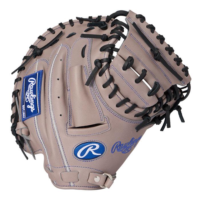 野球 ローリングス ジュニア軟式キャッチャーミット HYPER TECH R9