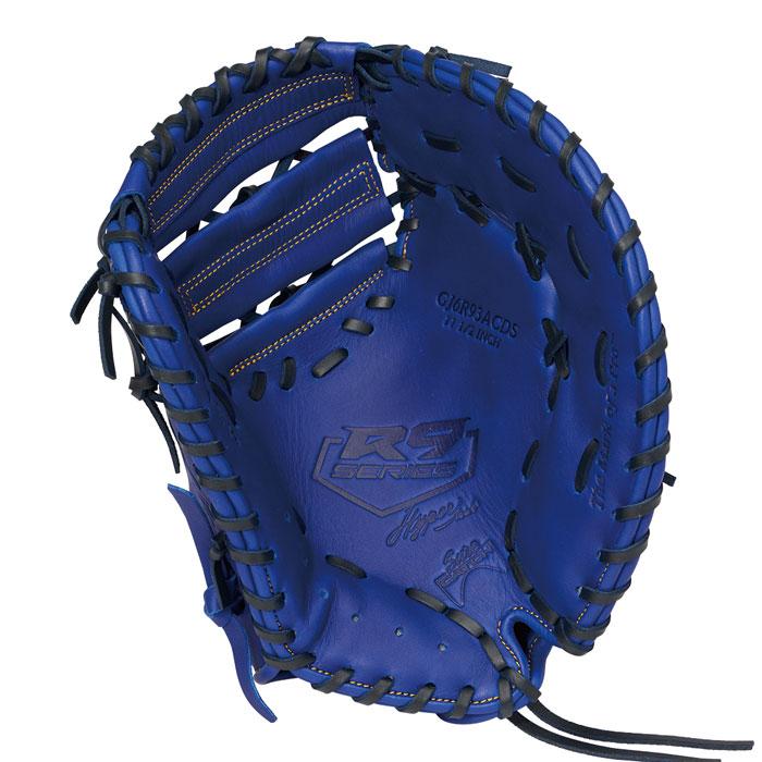 野球 ローリングス ジュニア軟式グローブ HYPER TECH R9 SERIES 一塁手