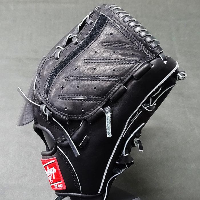 少年 軟式 HOH PRO EXCEL G.A 投手 ローリングス(Rawlings) 野球