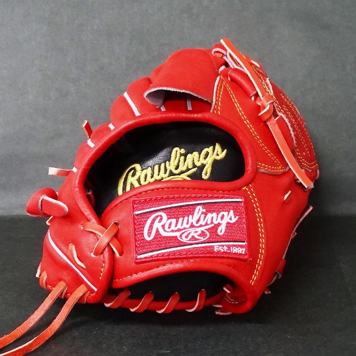 少年 軟式 HOH PRO EXCEL G.A 投手 ローリングス(Rawlings) 野球